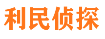 宁都市婚姻出轨调查